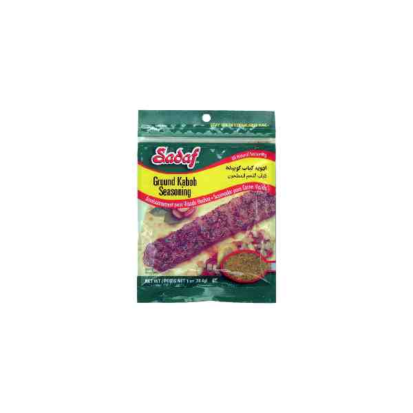 Sadaf Ground Meat Kabob Seasoning 1 oz x 24 Sack Main Image